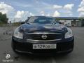Продажа японских авт  в наличии и под заказ Рязань