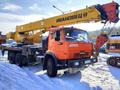 Ищу работу для автокрана Ивановец грузоподъёмностью 25тонн