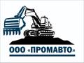 Вторая планетарная передача бортового редуктора хода JCB JS360, 332/D1963