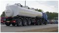 Продам ППЦ-30 ДЛЯ ТЕХНИЧЕСКОЙ ВОДЫ, НЕФТЕСОДЕРЖАЩИХ ЖИДКОСТЕЙ