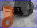 Скоростной отвал СДМ. ОС