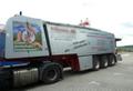 Минизавод TransMix 5.500 ZE в Наличии