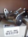 Насос подкачки Deutz D 2011 L 03.