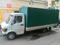 Грузоперевозки по Москве и Мос.Обл.