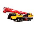 Автокран Palfinger SANY QY50C (STC500) грузоподъёмность  50 тонн