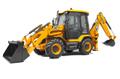 Аренда экскаватора-погрузчика JCB 3 CX Super