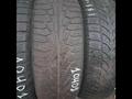 Uniroyal MS Plus 77 205/55 R16 легковая шина б/у LL10402
