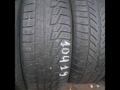 Nokian VR 205/55 R16 легковая шина бу LL10419