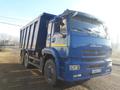 Услуги самосвала Камаз 20м<sup>3</sup>