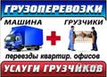 Куплю старую газовую колонку, плиту, стиральную машину и другое