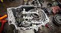 Услуги ремонта автоматических коробок передач