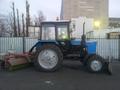 Аренда МТЗ 82.1