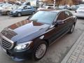 Mercedes-Benz C-класс, 2014