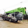 АВТОКРАН ZOOMLION ZCT 250 25 тонн