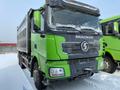 Самосвал SHACMAN SX3258 X3000 6х4