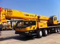 Автокран XCMG xct70