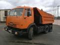 Услуги самосвала.