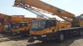 Автокраны XCMG в аренду QY25K5S