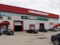 Запчасти для иномарок, спецтехники и прочее