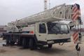 Автокран 55т ZOOMLION