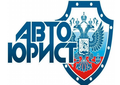 Автоюрист, Экспертиза дтп, Оценка