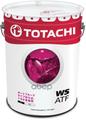 Жидкость для АКПП TOTACHI ATF WS синт. 20л