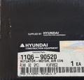 Мотор привода заслонки R170W-9S Hyundai (11Q6-90520)