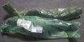Патрубок Hyundai 11Q6-46240 (для R220LC-9S)