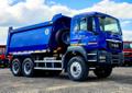 Сдается в аренду самосвал MAN TGS 40.400