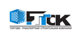 Торгово - Транспортная Строительная Компания