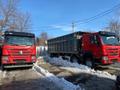 Предлагаю оказать услуги по перевозке сыпучих грузов, Самосвалы ХОВО грузоподъёмность 40 тонн 35 м<sup>3</sup>,