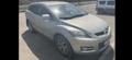 Продам автомобиль MAZDA CX-7 2008 г.в.