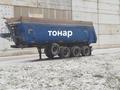 Перевозка зерновых и других сыпучих грузов