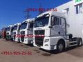 Запчасти SITRAK C7H Ситрак C7H