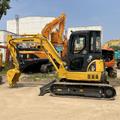 Продам гусеничный мини-экскаватор Komatsu PC55MR.