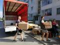 Грузоперевозки Межгород Переезд по РФ Заказ Газели