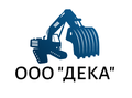 Необходимы одиночные самосвалы для перевозки песка Жирошкино!