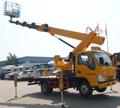 Автовышка isuzu 27 м