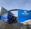 Бортовой автомобиль FAW СА 3250 с КМУ