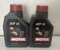 Масло motul atf vi