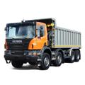 СРОЧНО требуются 🚛самосвалы 8*4 в МО Минское шоссе📍