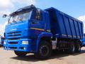 Работа для самосвалов ( 6х4/8х4) в Башкирию