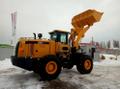 3,1куб. м Погрузчик фронтальный Changlin
