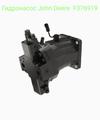 Гидронасос John Deere (Джон Дир) F076919. Новый, на гарантии. На тракторы 6000