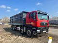 4 оснные самосвалы ищем работу с ежедневной выплатой или авансом